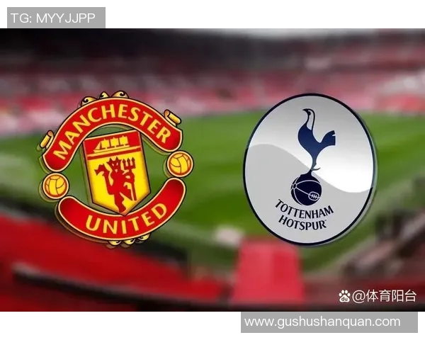 曼联与巴塞尔精彩对决全场录象回顾与分析